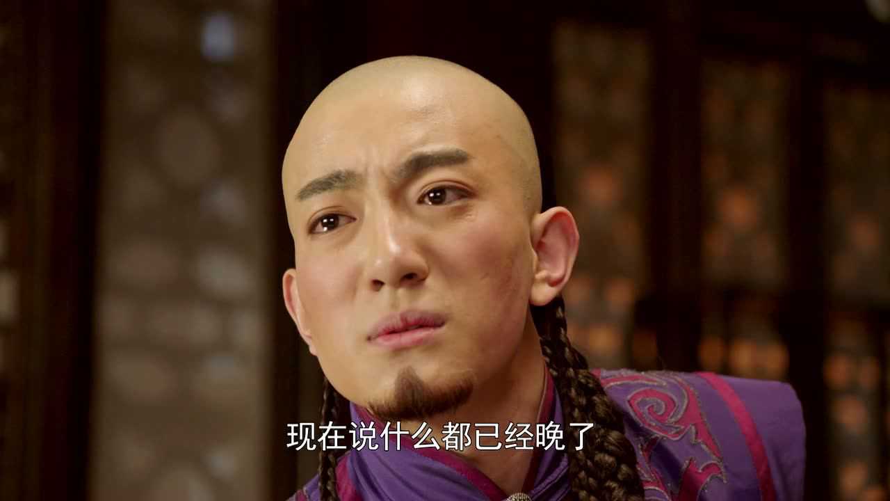 独步天下 11集