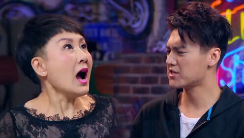 《开心剧乐部》第9期:老戏骨张凯丽被套路吓懵_综艺_高清1080p在线