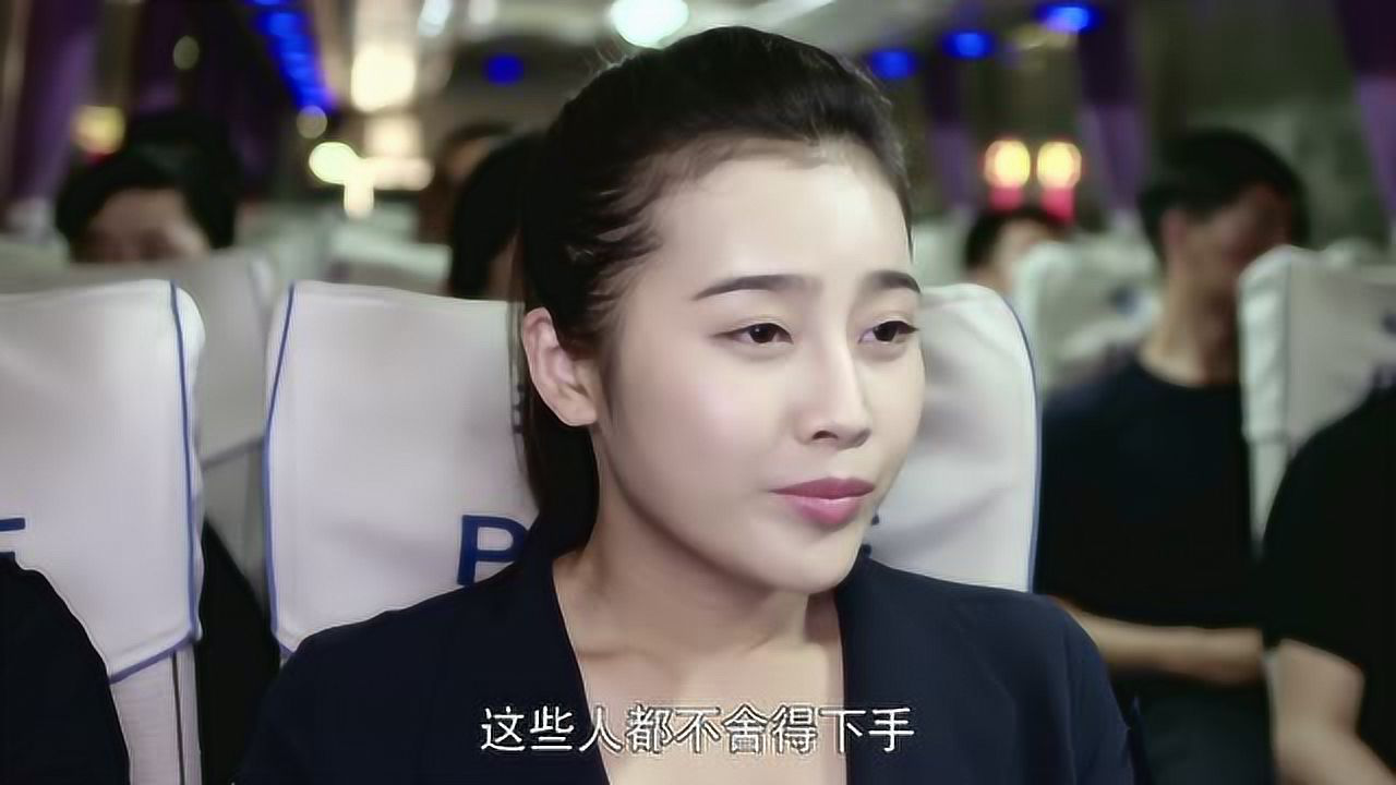 警察锅哥第1季 3集