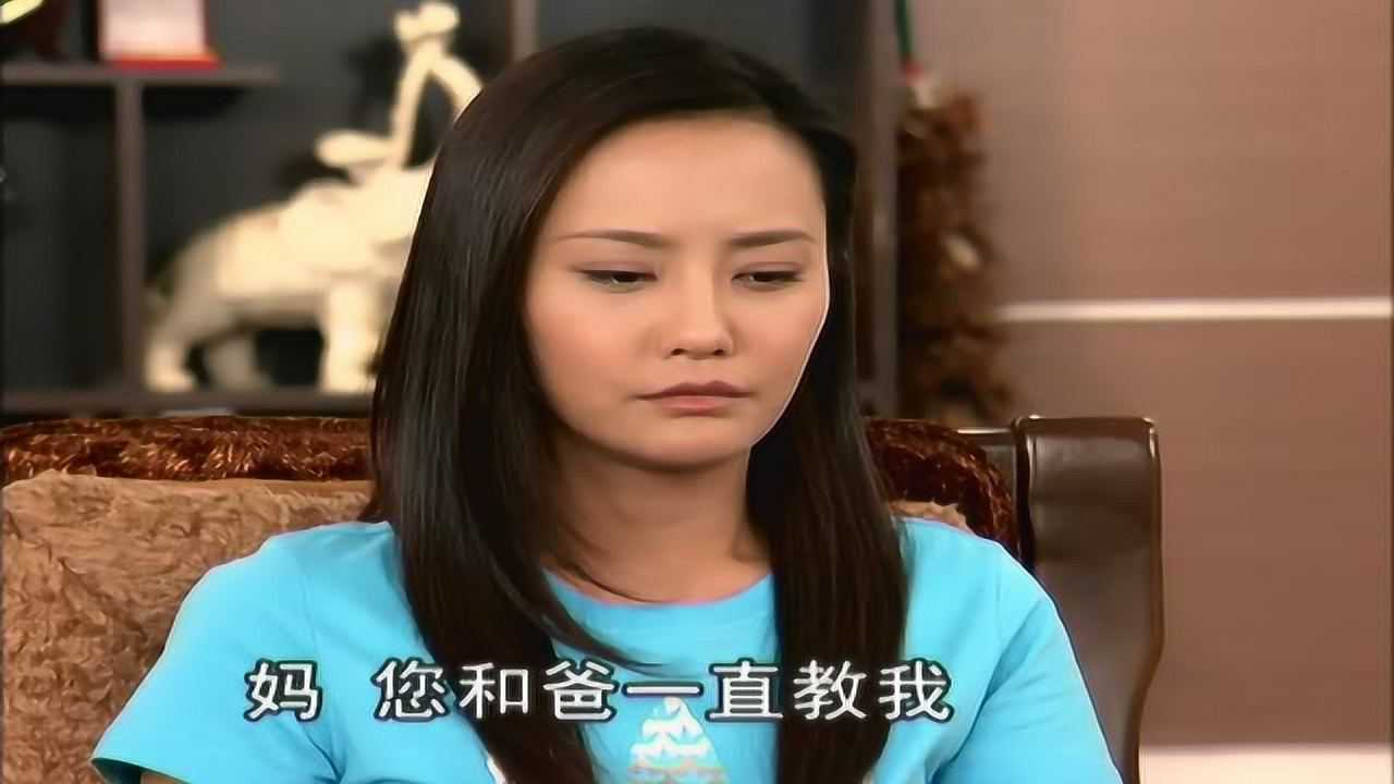 娘家的故事 37集