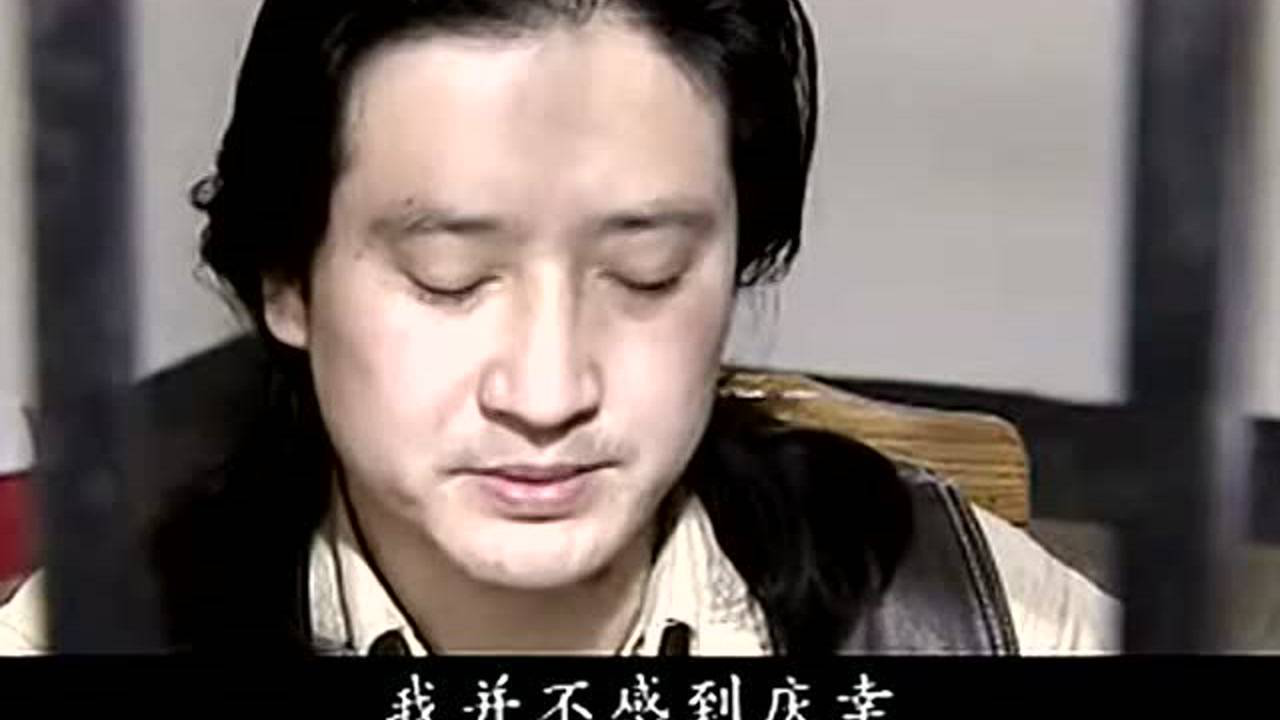 给自己的婚姻加把锁 5集