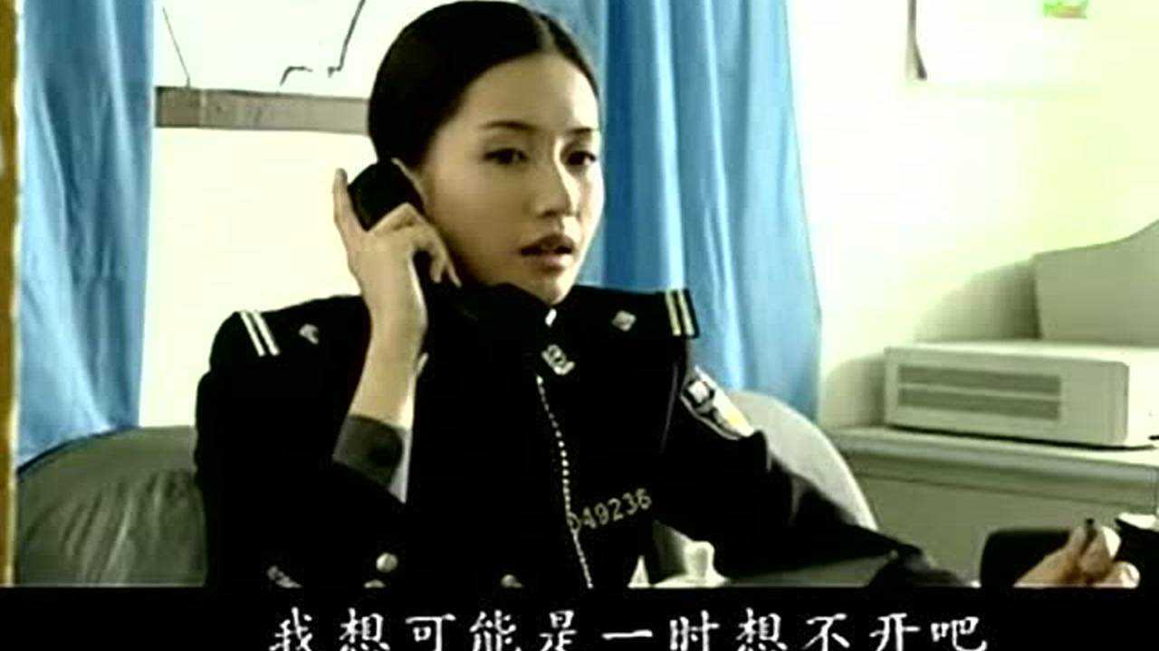 给自己的婚姻加把锁 8集