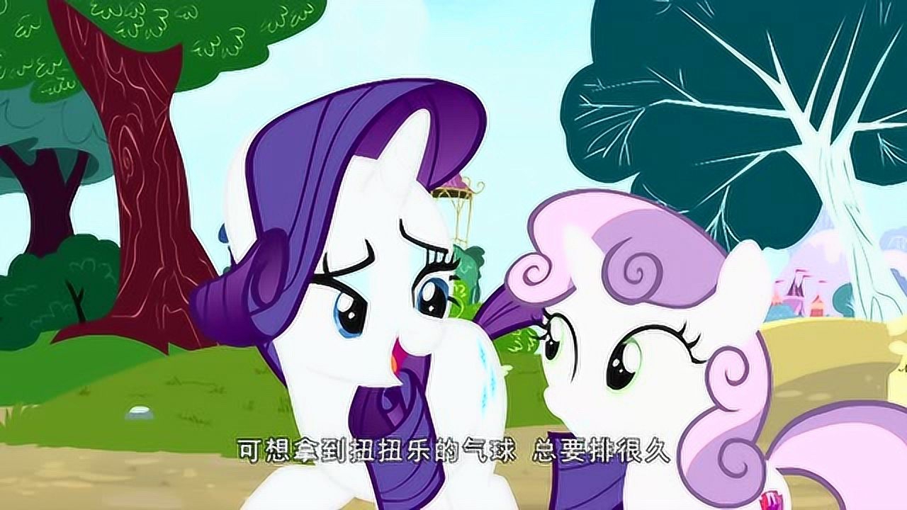 小马宝莉真爱魔力 6集
