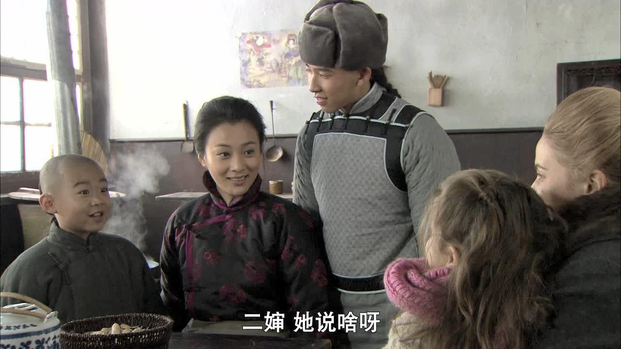 闯关东（前传） 33集