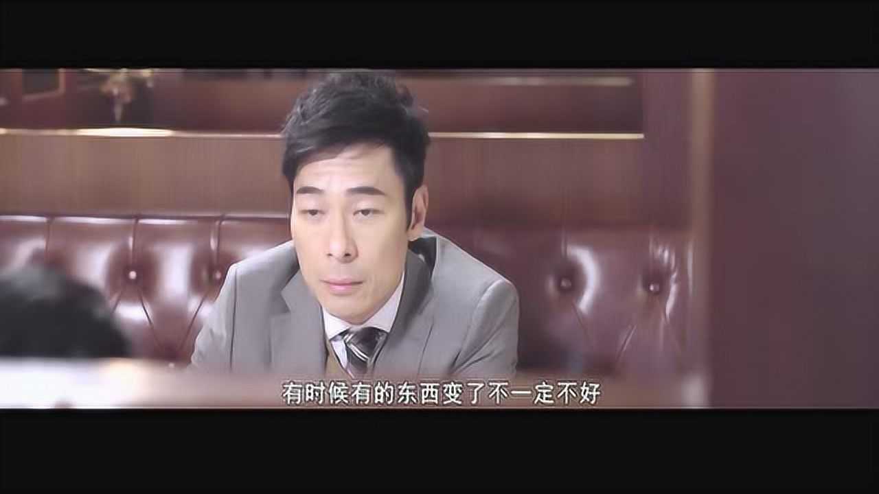 玛嘉烈与大卫-前度 15集