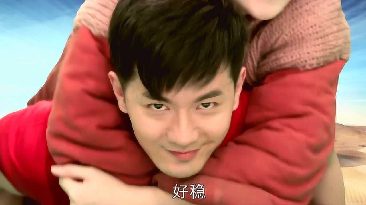 鬼吹灯之黄皮子坟 17集