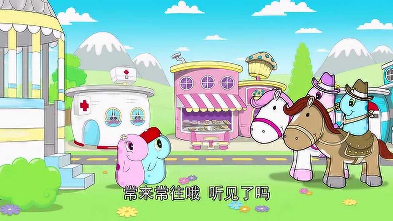 泡泡虫的欢乐时光 14集
