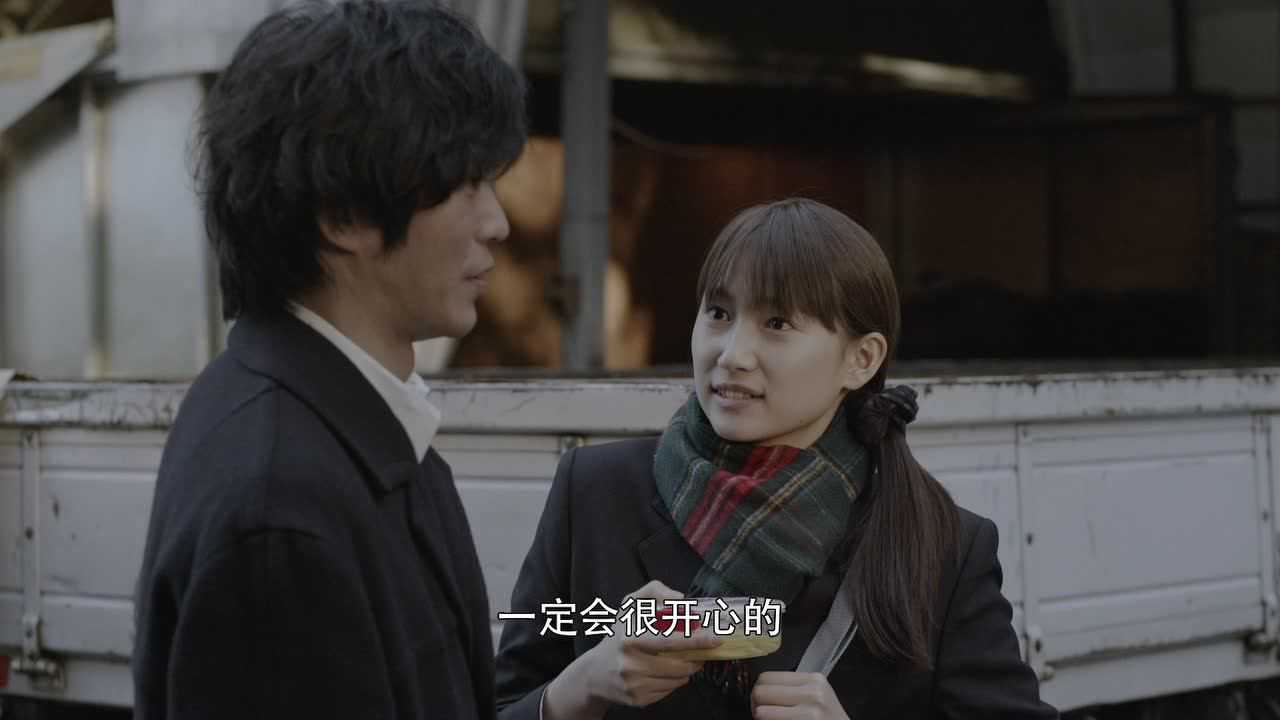 新 奥特Q 日语版 10集