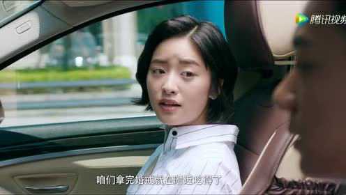 致我们单纯的小美好 21集