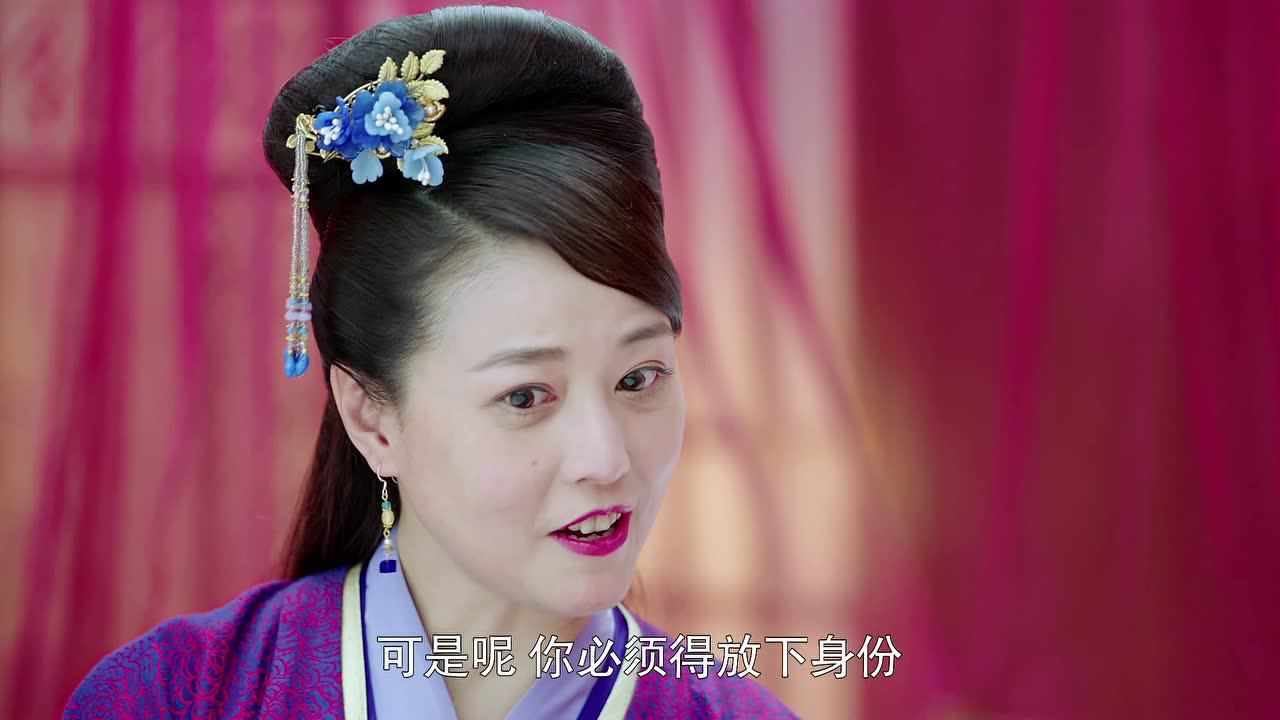 花谢花飞花满天 7集