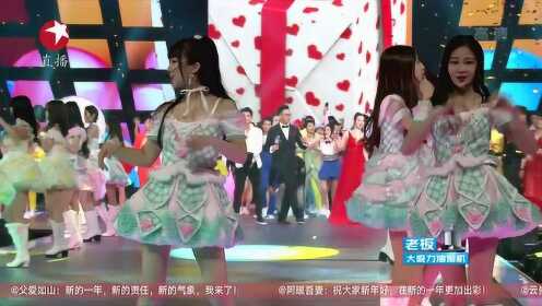 超可爱！SNH48萌妹子唱跳《新年好》倒计时跨年