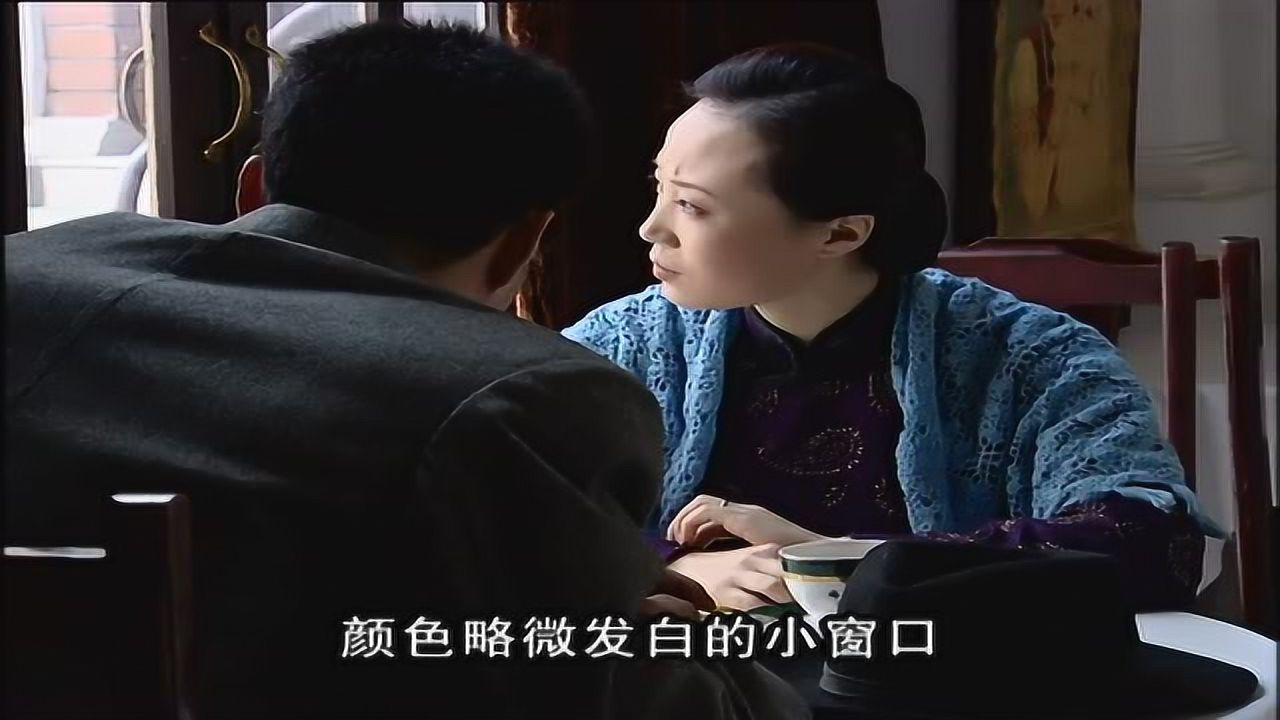 张治中 3集