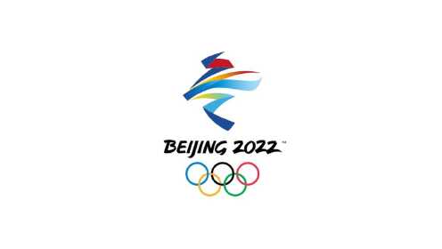 万众期待！北京冬奥会会徽宣传片震撼来袭