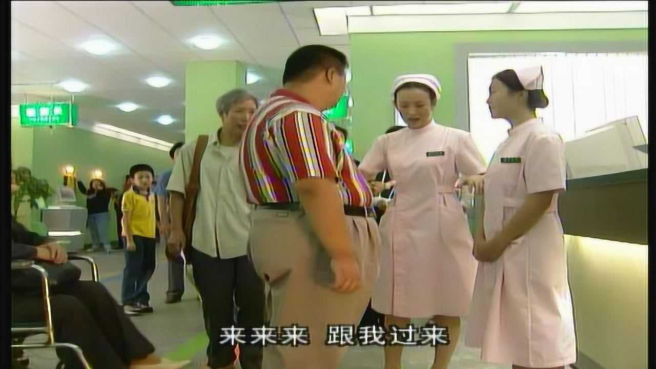 关怀 4集