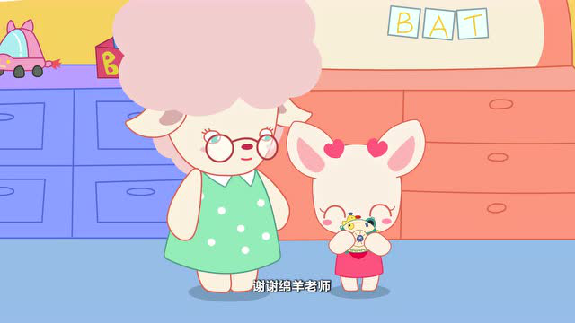 小鹿杏仁儿 9集