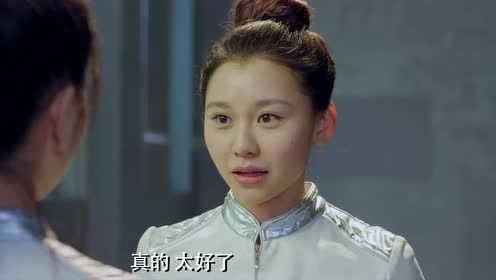 不负如来不负卿 20集
