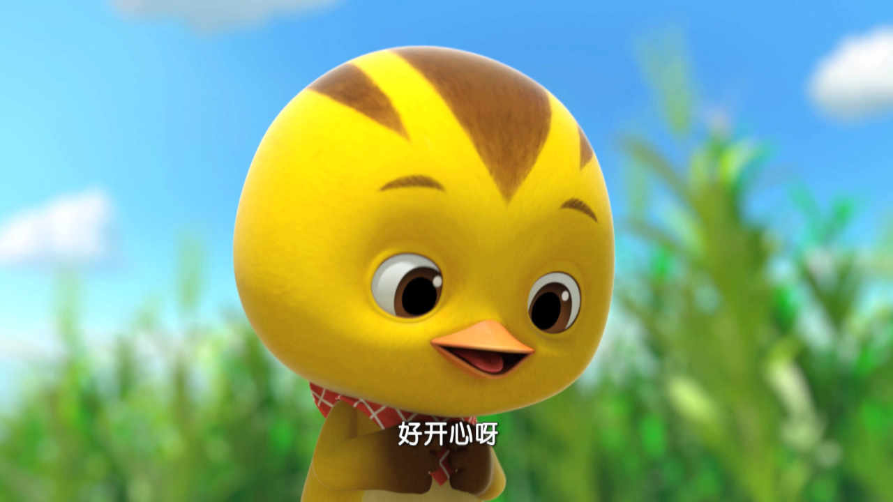 妈妈带娃宝典动画 17集