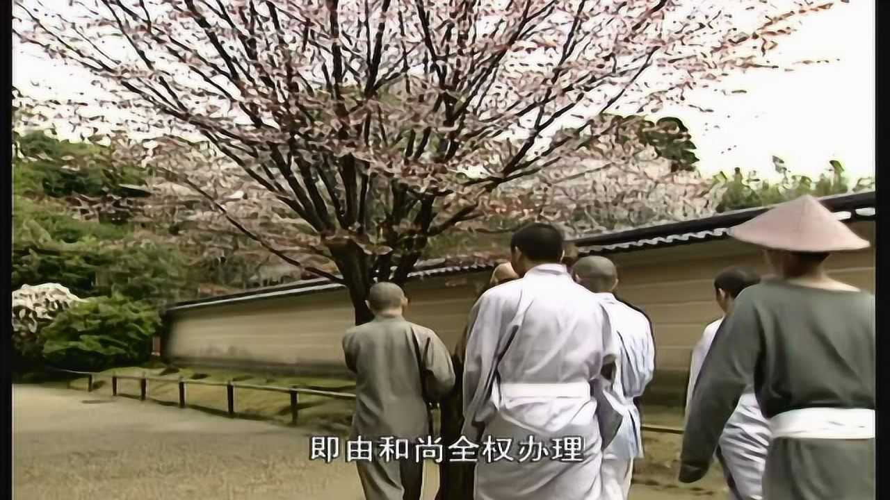 鉴真东渡 16集