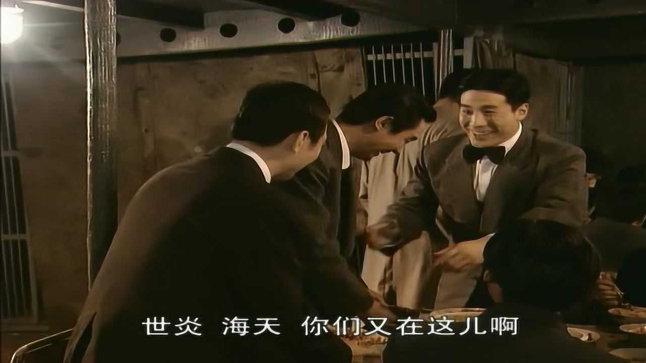 赵世炎 4集
