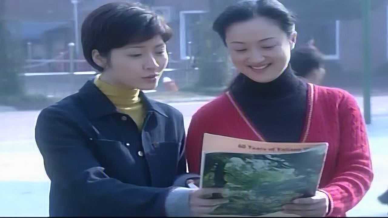 走过花季 9集