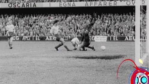 【经典】1958世界杯决赛：巴西5-2瑞典 球王贝利出世