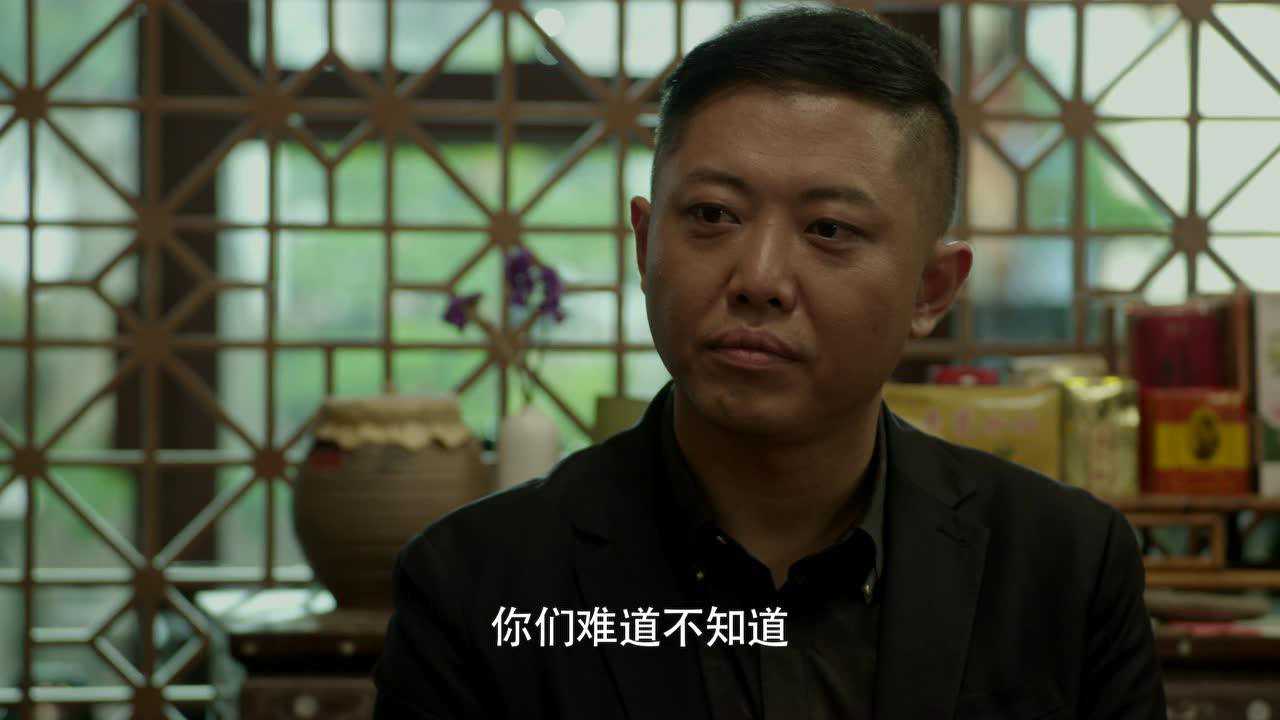 利刃出击[DVD版] 37集