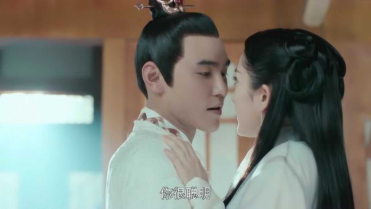 扶摇 2集