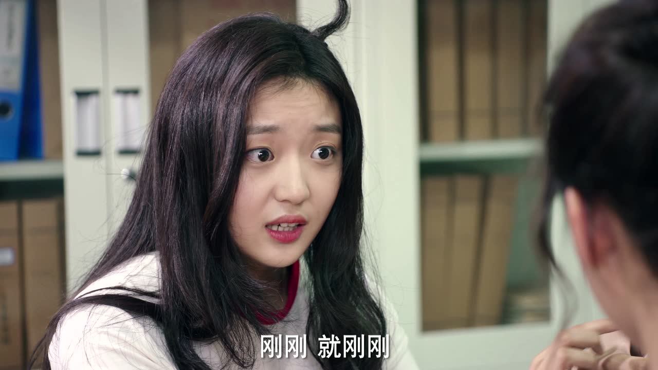 快把我哥带走 8集