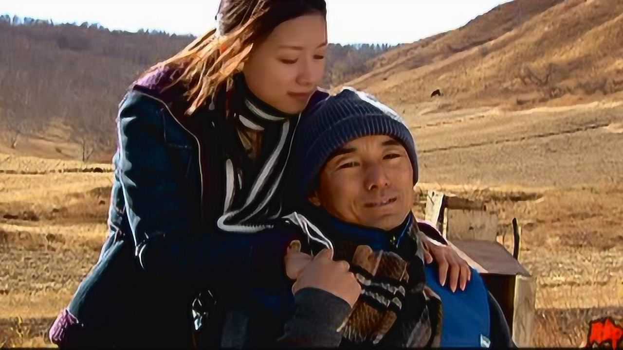 脚下天堂 18集
