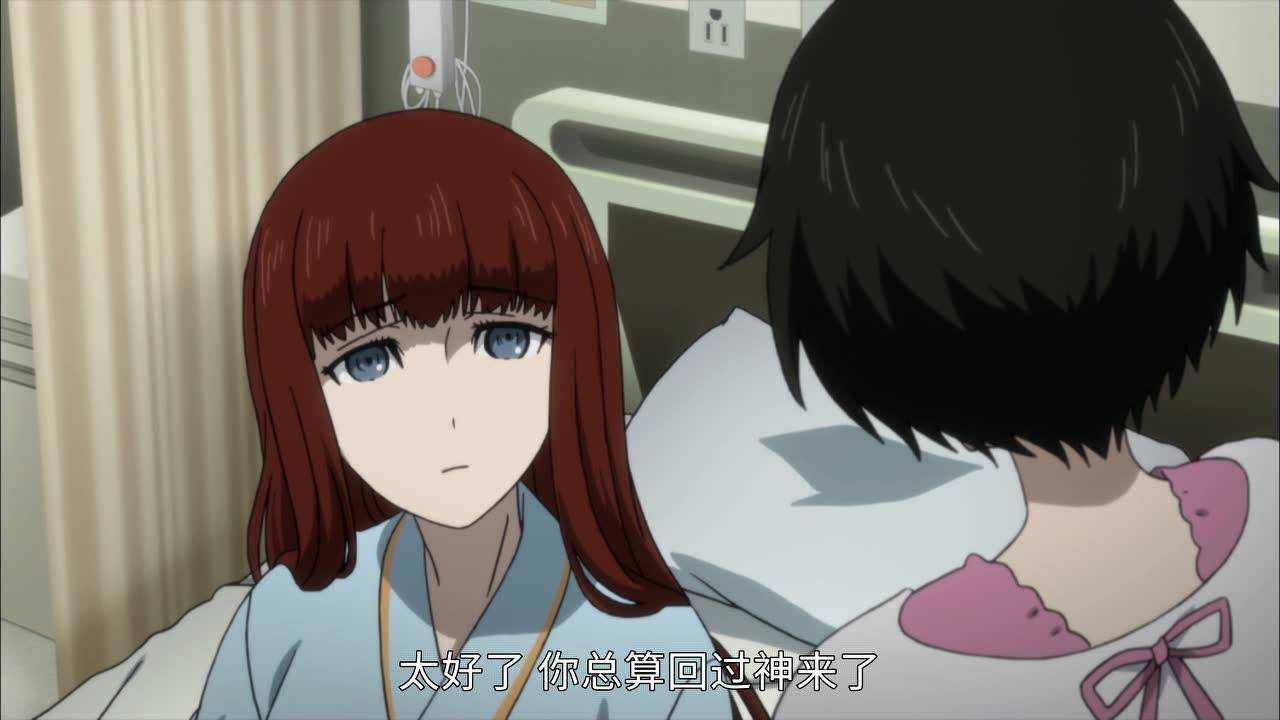 命运石之门0 日语版 12集