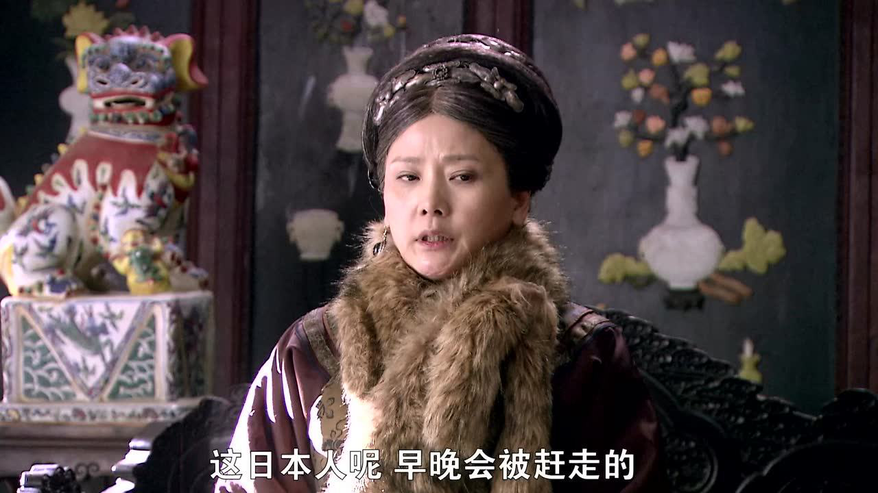 刀客家族的女人 34集