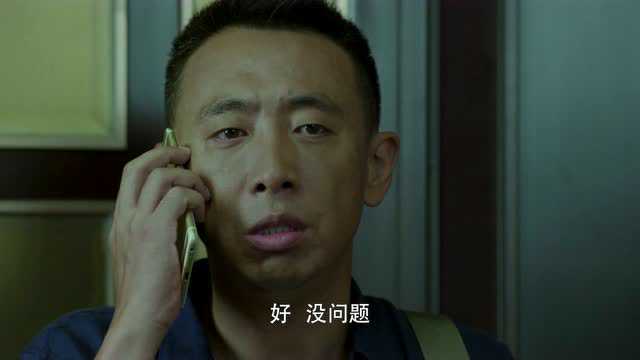 利刃出击[DVD版] 41集