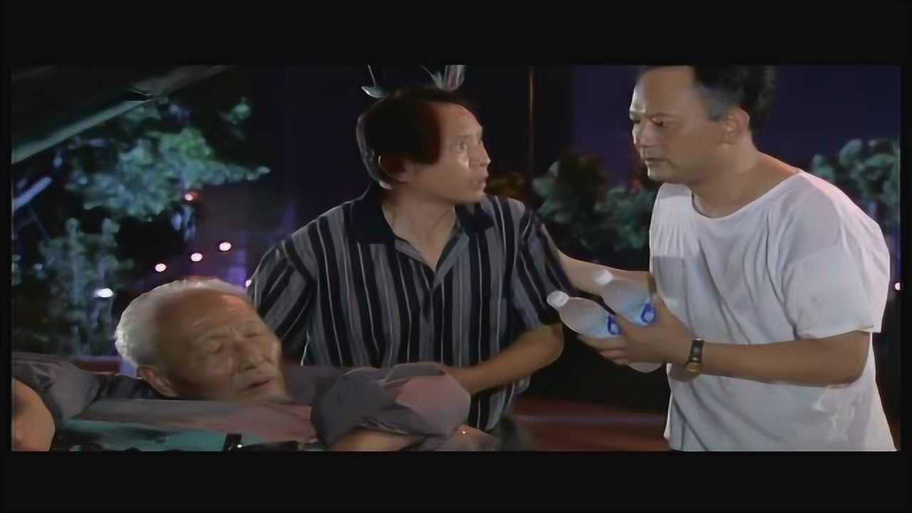 汽车城 16集