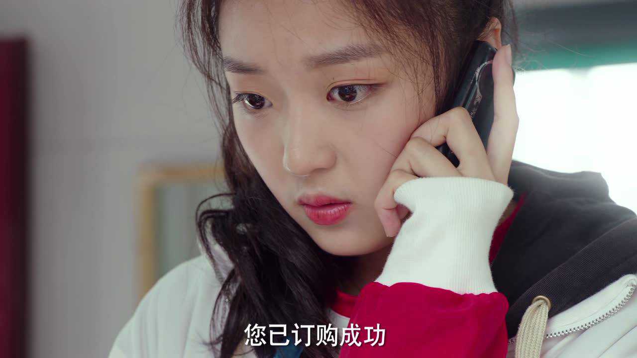 快把我哥带走 19集