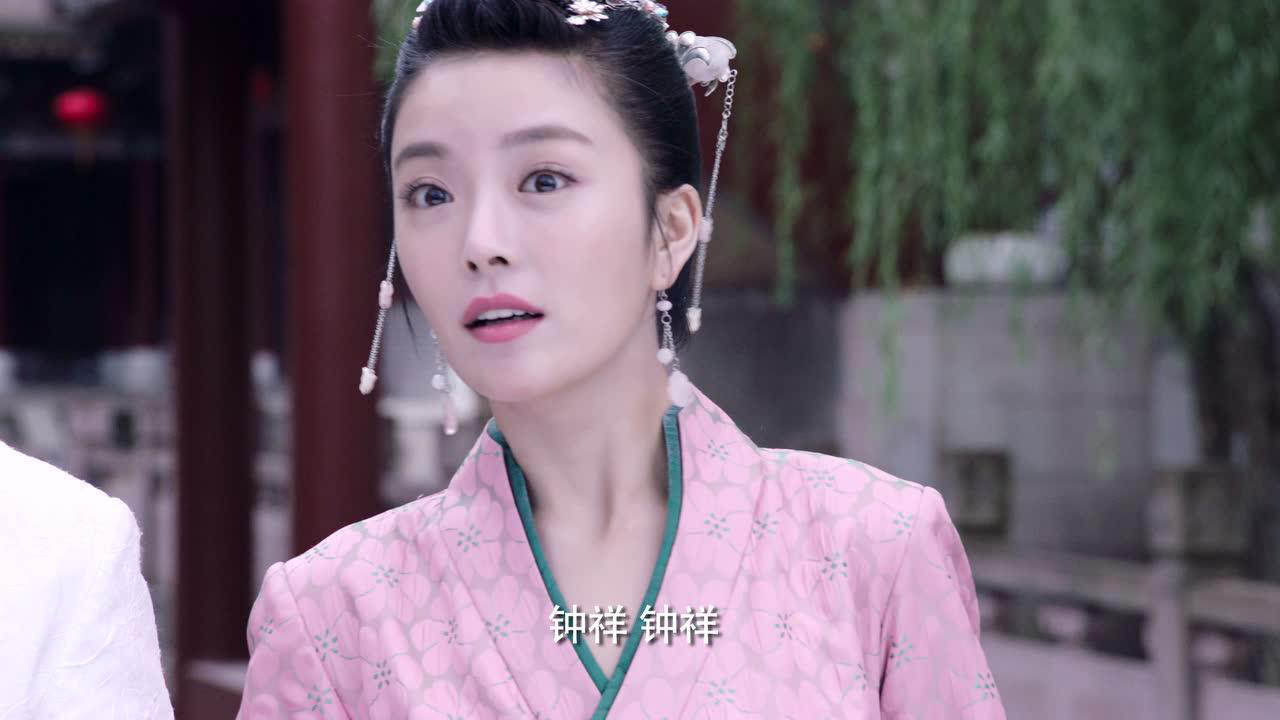 萌妻食神 48集