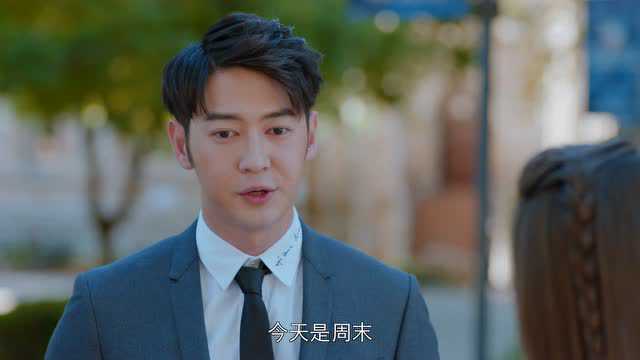 极速青春 2集