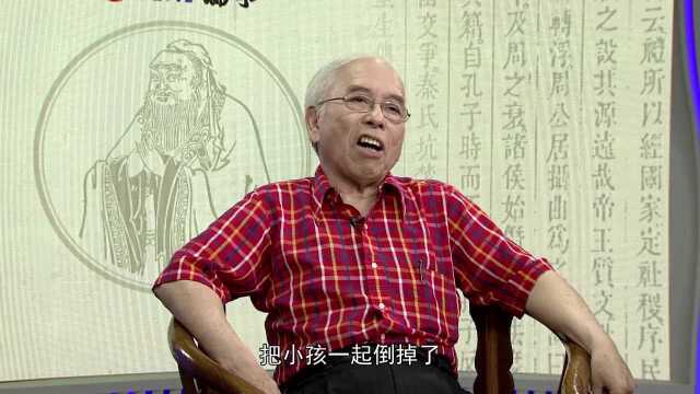 儒为今用:文化主体性的核心价值