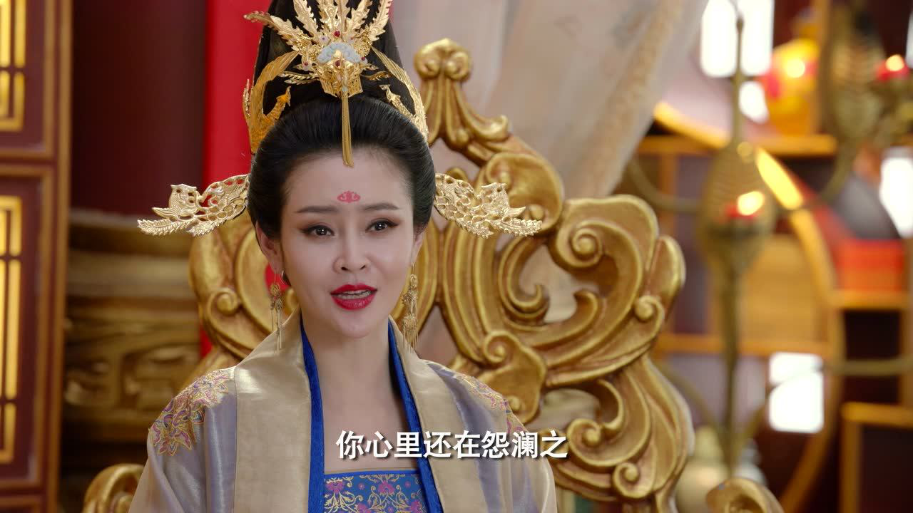 盛唐幻夜 14集