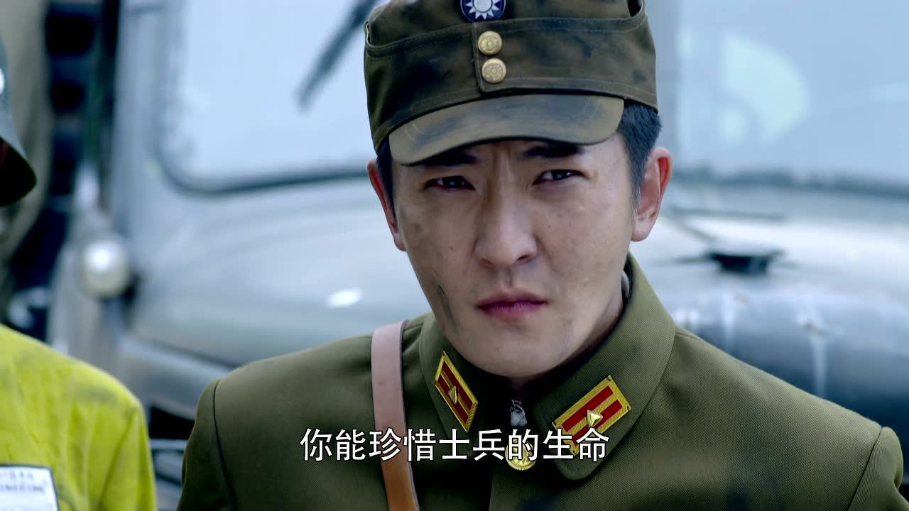 胜利之路 1集