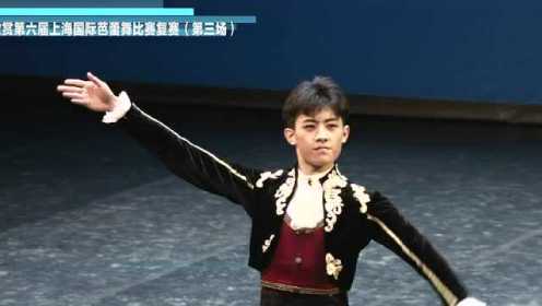 第六届上海国际芭蕾舞复赛第三场-孙福泽-《唐·吉诃德》
