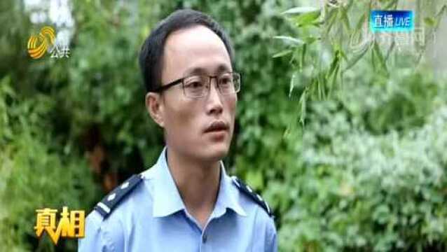 德州临邑:碰瓷勒索钱村 一涉恶团伙被打掉