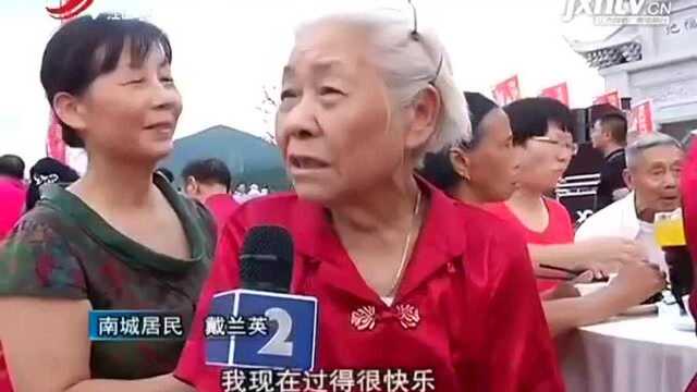 长寿文化节 摆99桌长寿宴