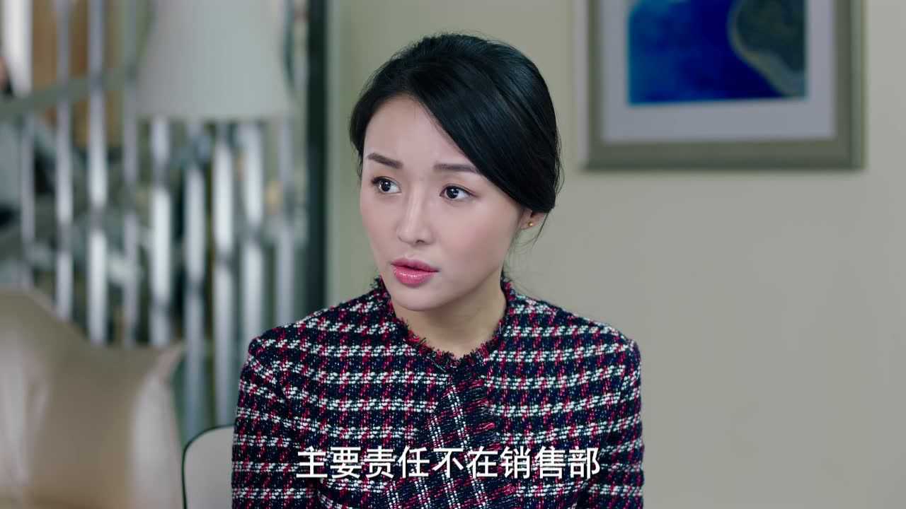 爱情进化论[DVD版] 5集