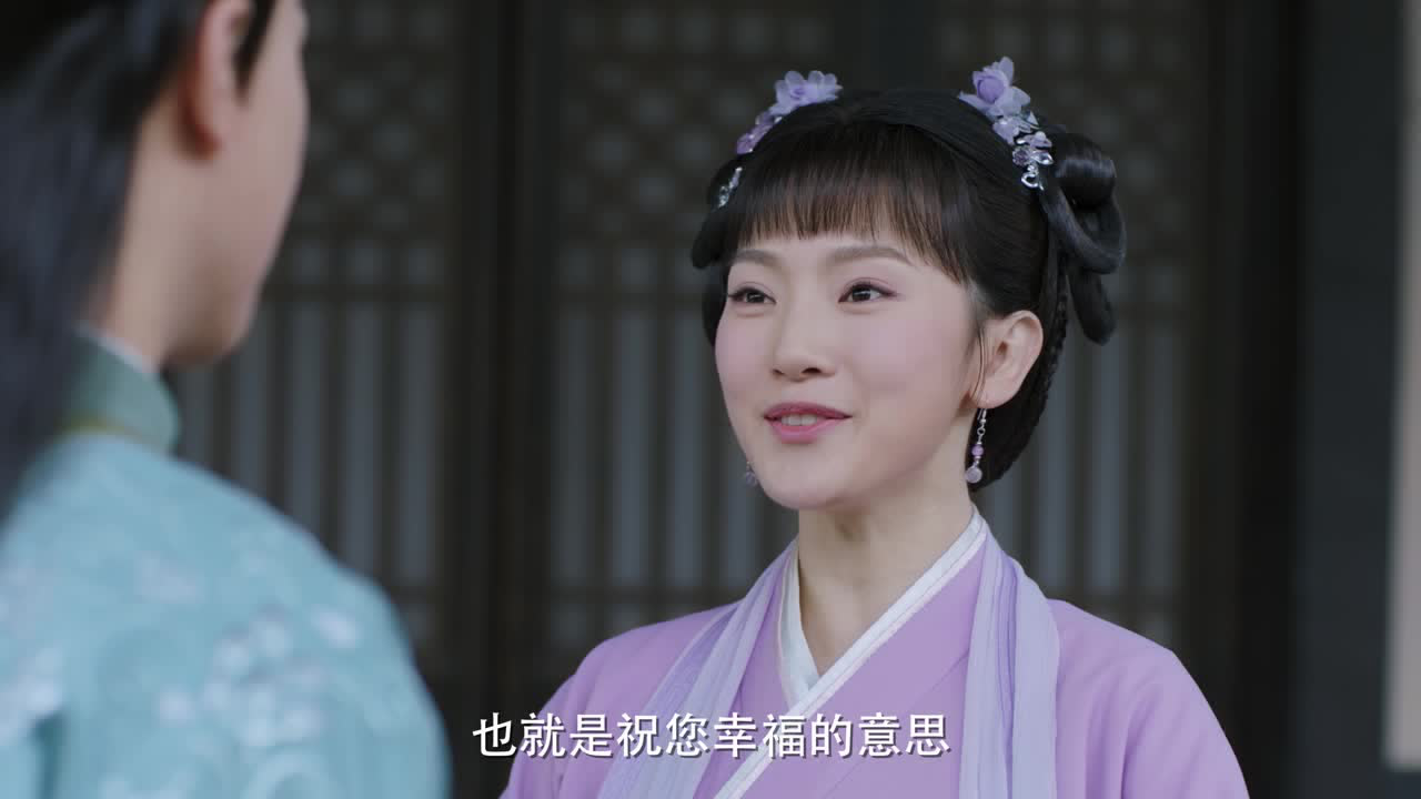 双世宠妃2 4集
