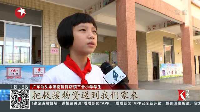 广东汕头:近九成学校如期开学