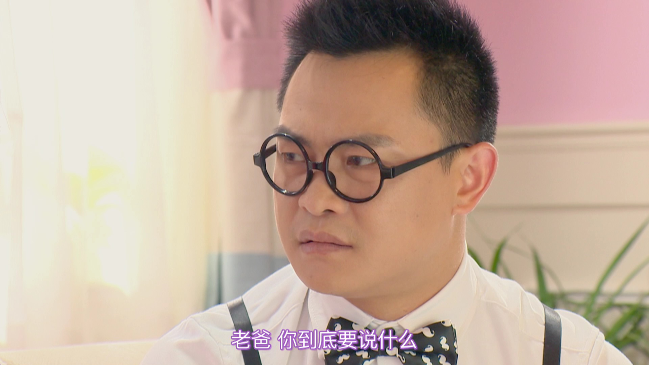 舞法天女之璀璨甜蜜 22集
