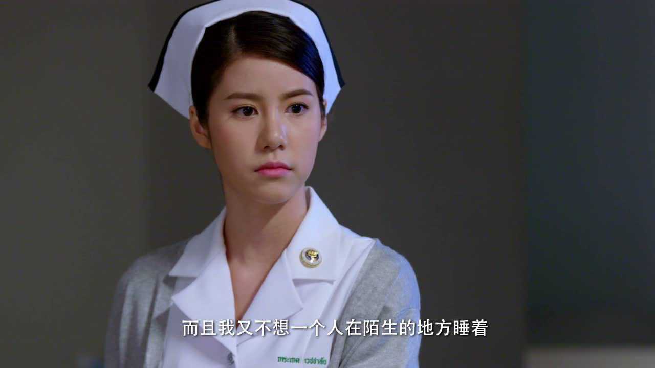 命中不注定[泰语版] 2集