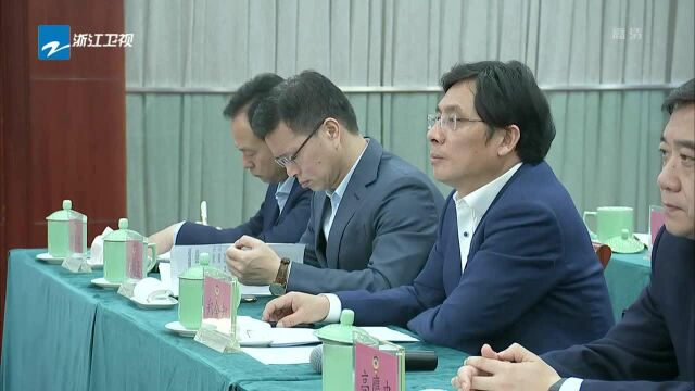 全国政协召开网络议政远程协商会 葛慧君出席浙江分会场活动