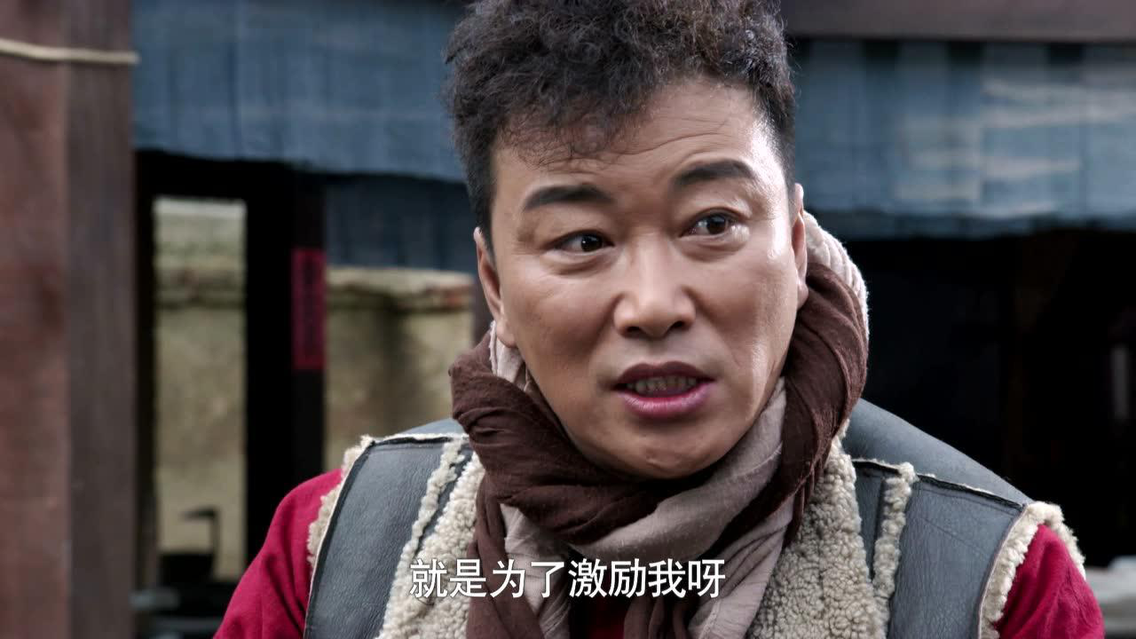 边陲迷雾 8集