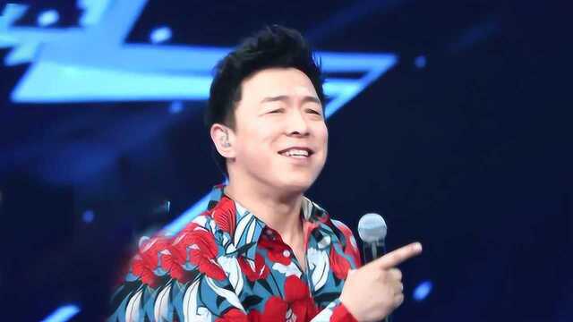 纯享版:华晨宇 黄渤《饿狼传说》